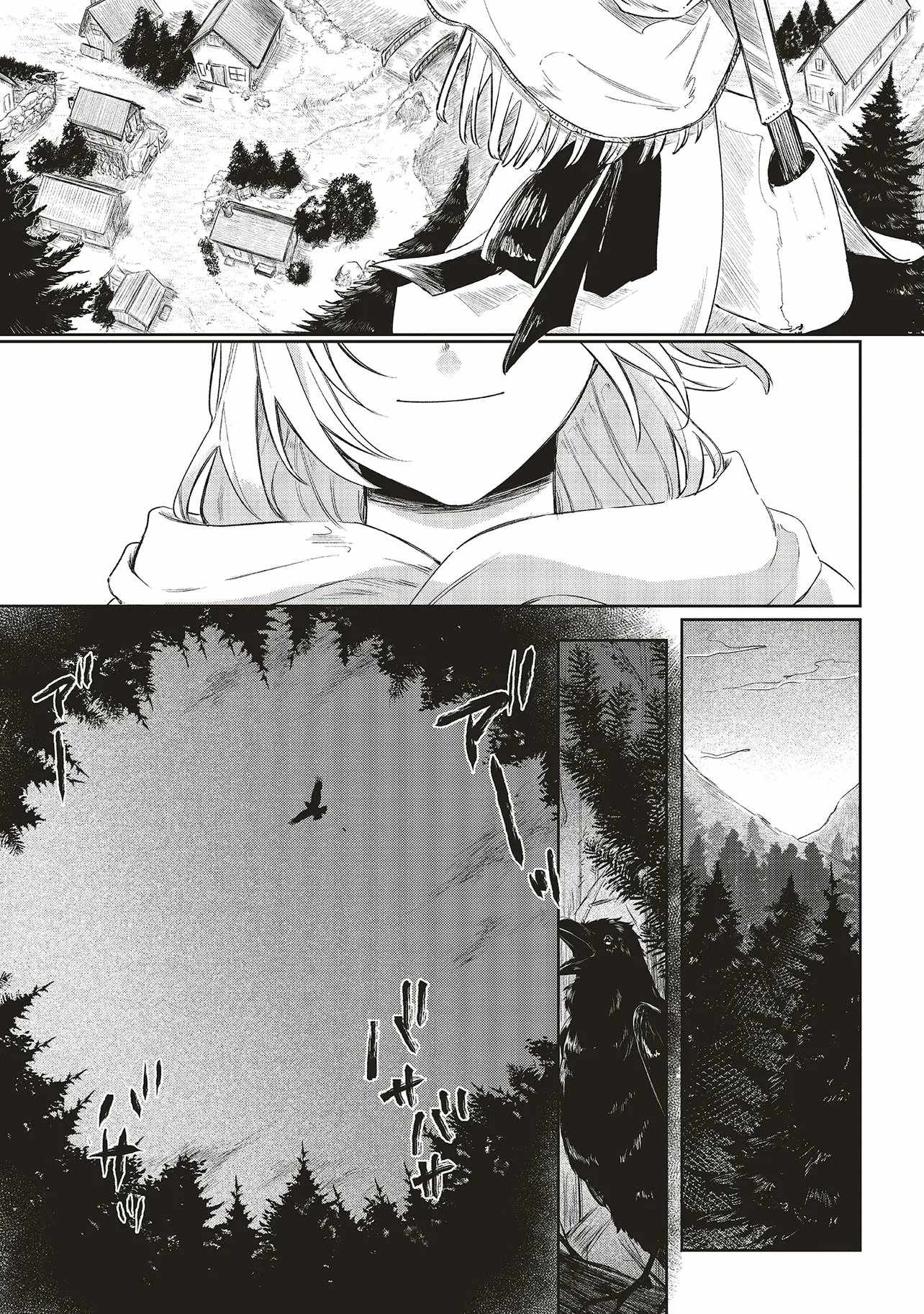 Hoshimawari No Revia Chapter 1 11